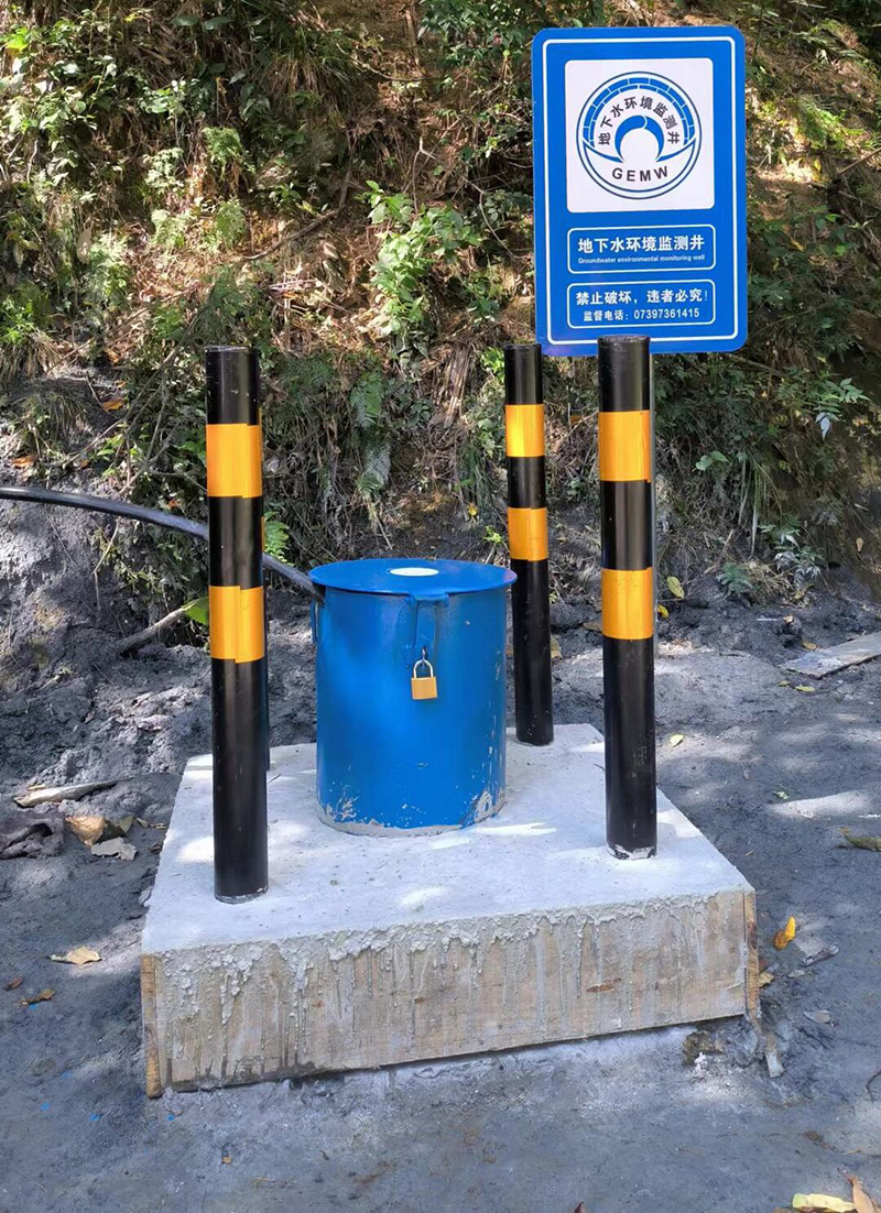 青岛四方区监测井